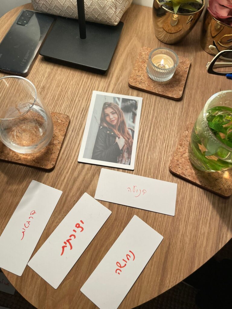 קליניקה במרכז למטפלת רגשית לילדים ונוער עליזה רובינוב, מטפלת רגשית לילדים ונוער